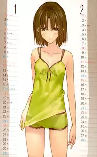 2009 Type-Moon Calendar [Moriisan-Tokono]