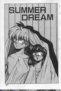 [Kawahara Shin] Yappari Kimi ga Suki!