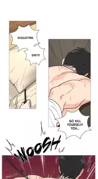 [The Jinshan] Sadistic Beauty Ch.1-21 (English) (Ongoing)