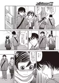 COMIC Megastore Alpha 2015-07 [Digital]