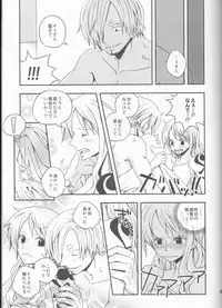 (C82) [Orange Typhoon (Yamada Enako)] Change Over (One Piece)