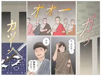 [Haiiro Ookami] Onna Kentoushi no Kutsujoku