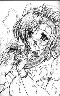 [SayoSayo] Alien Teacher 3 [Chinese]