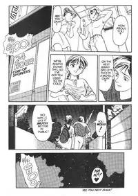 [Suehirogari] Sexhibition 3 [English]