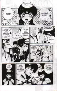 [Chouji Maboroshi] Gorgon Sisters 04 [English]