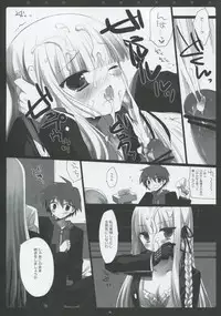 (SC53) [CHRONOLOG, D.N.A.Lab. (Sakurazawa Izumi, Miyasu Risa)] PINK PRISONER (Danganronpa)