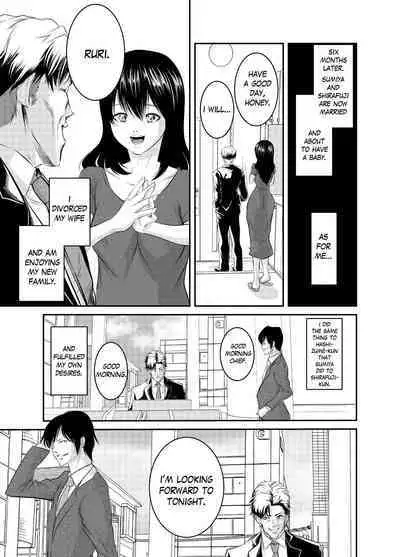 Bokuiro ni Someru | Become My Color