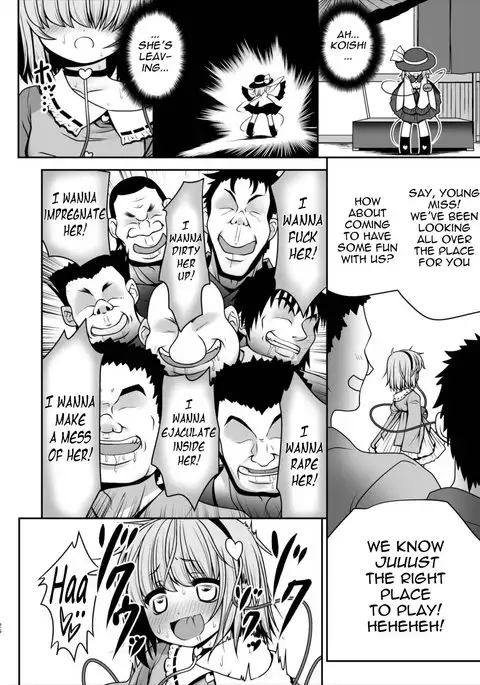 Ecchi na Kokoro no Koe ni Satori no Karada ha Sakaraenai!ver1.1