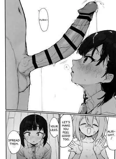 Seishori Oboetate Futanari Chinchin de Musou Shite iru Self o Zettai ni Tomete Miseru