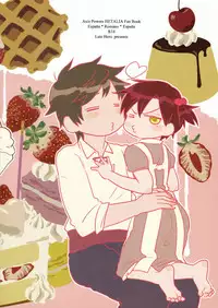 (C83) [Chikoku Hero. (Seia)] Shota Kongurashi (Axis Powers Hetalia)