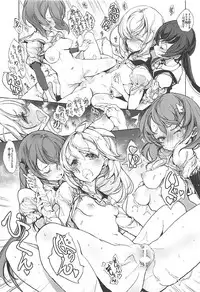 (C92) [70 Nenshiki Yuukyuu Kikan (Ohagi-san)] Shirousa Caffe (Gochuumon wa Usagi desu ka?)