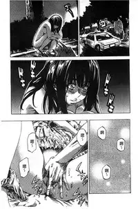 [MARUTA] Kashiwazaki Miki wa Ironna Basho de Zenra Sanpo shite mita. [Chinese]