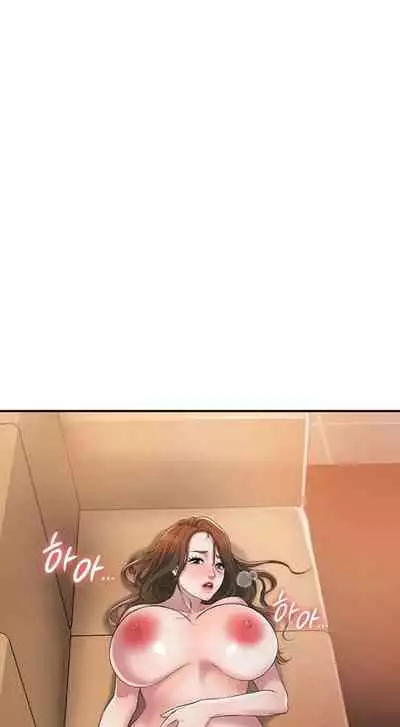 New Town [Lee Wan, Kim Suna] Ch.24/? [English] [Manhwa PDF]