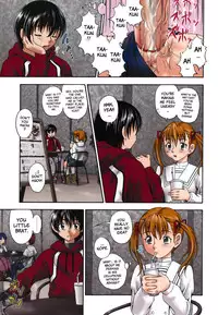 [Fukudahda] Koi ni Ochiyou | Love Me Do [English] [Faytear] [Decensored]