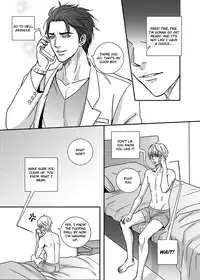 [The Yaoi Army][Kisumi, Seru] Sweet Boy (Ongoing)