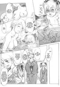 [Dress (Po-Ju)] Ouroboros (Shota x One) [English]