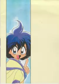 (C49) [Warudarake (Tsuka Mocchi, Waruda Kumi)] Night Snack (Slayers)