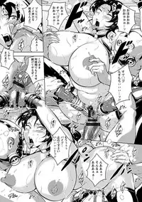 [Anthology] Angel Club MEGA Vol. 09