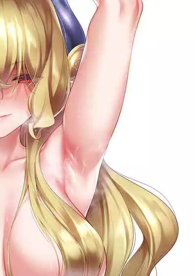 [Hizuki Akira] Yokubou Pandora 26 (COMIC ExE 35) [Chinese] [丧尸汉化] [Digital]