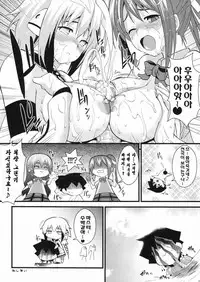 Multiple Paizuri (mostly) in Manga/Hentai/Western comics