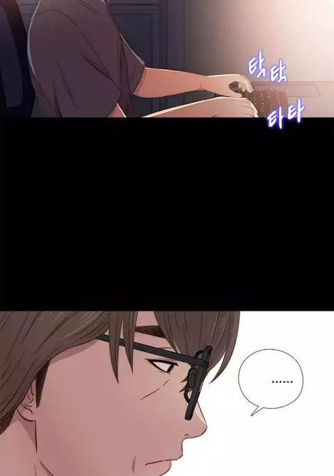 Girl Next Door Ch.1-42