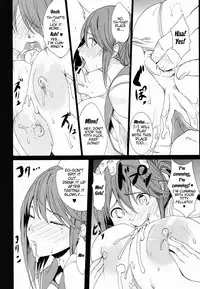 (C85) [Gate of XIII (Kloah)] Tamanetoppai 2 ~Haru no Hiyori no Kyonyuu no Netori~ | Tamane and Boobs 2 (ToHeart2) [English] {doujin-moe.us}