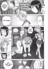 (C63) [Raijinkai (Haruki GeNia)] Mazo Shino Yon (Love Hina) [English] [desudesu]