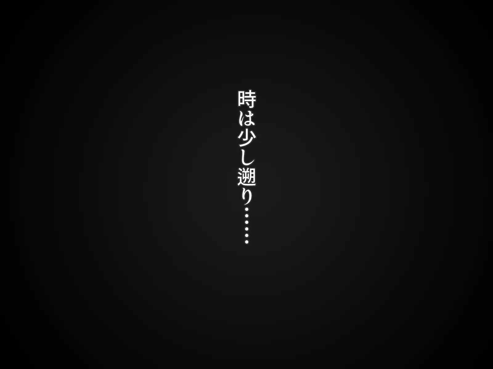 Shiritsu Harukawa Gakuen Rifure-bu ~Houkago Shasei Kaijo no Bukatsudou~