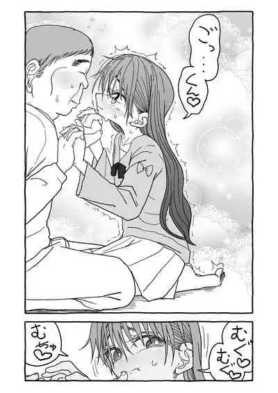 [Futotta Obasan] Deatte Yonsennen De Gattai Part 1