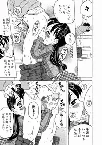 Comic Megastore 2004-10