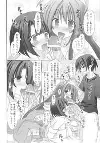 (C78) [Kinoko no Kakushi Beya (Suika)] freeze Hyouketsu no Miko -Jutsuin-