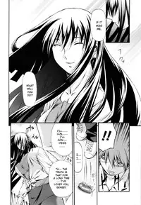 [Nakata Modem] Hijoukin no Himitsu | Part Time Secret (COMIC TENMA 2007-01) [English] {Sei-Jin} [Decensored]