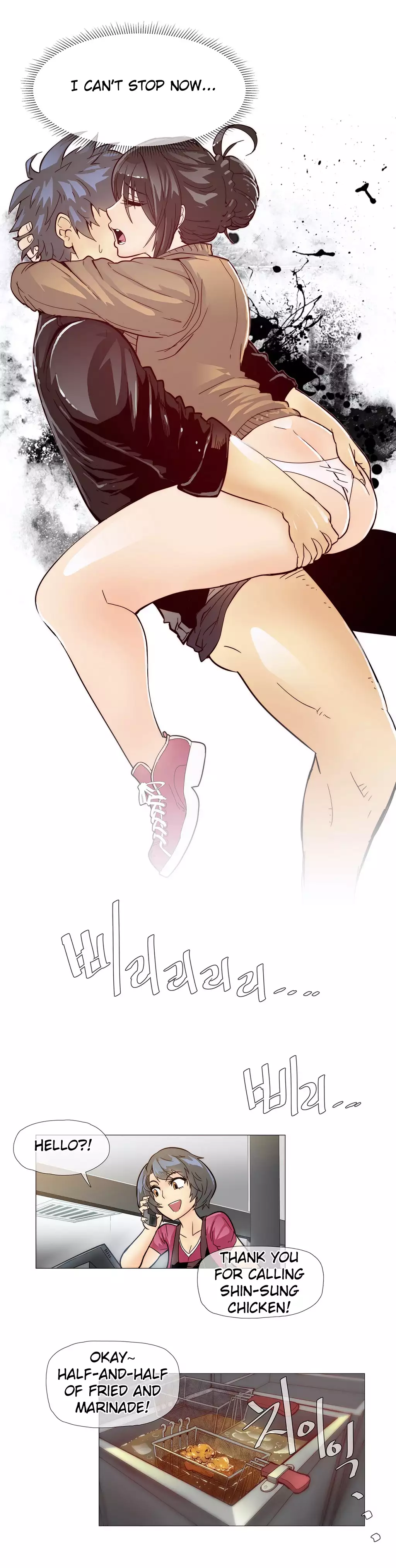 Household Affairs by VultureBoy & Boy Beochyeo