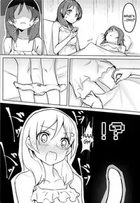 High School Freak IV