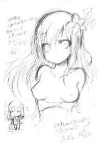 (CSP6) [Alemateorema (Kobayashi Youkoh)] GARIGARI 70 + Omake Paper (Kantai Collection -KanColle-) [Chinese] [屏幕髒了漢化組]