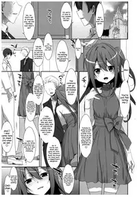 (C92) [TIES (Takei Ooki)] Watashi no, Onii-chan 4.5 Bangaihen [English] =White Symphony=