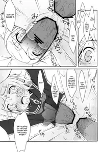 Muneyake | Heartburn