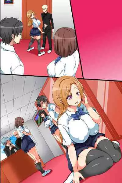 Chijoku no Seikatsu Shidou