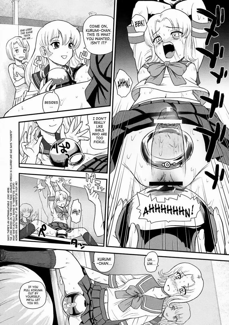 Dulce Report10 - CH27