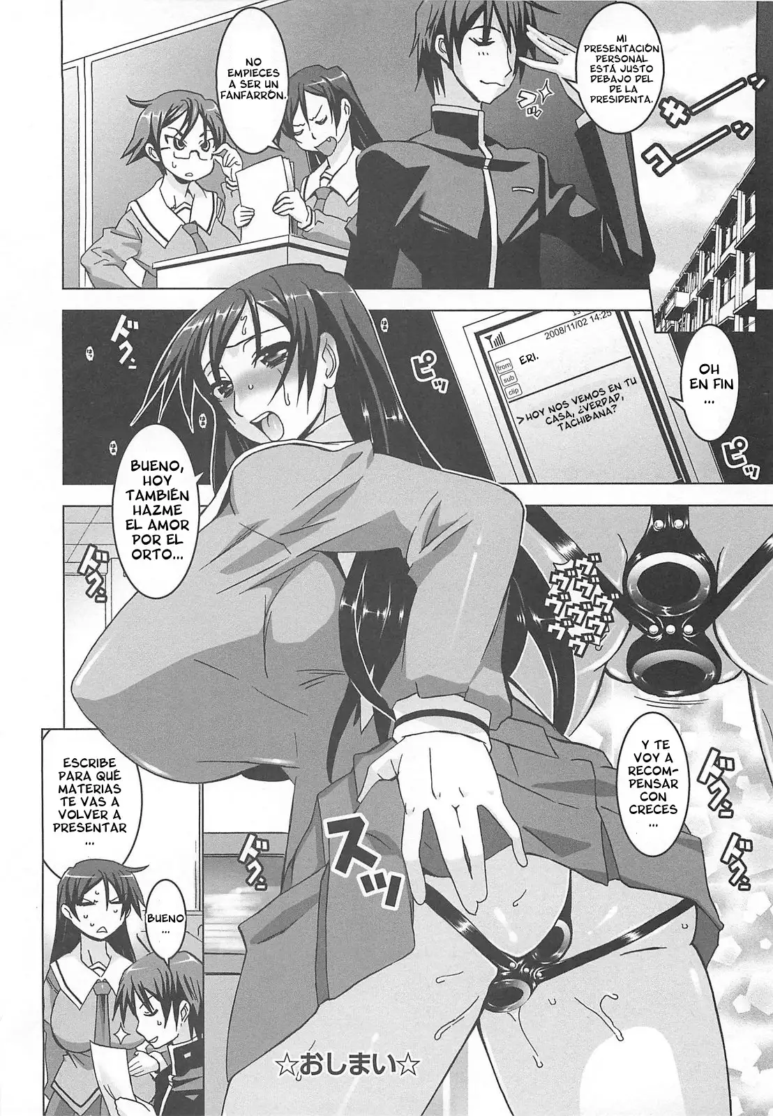 Oppai Meister Ch. 1-2