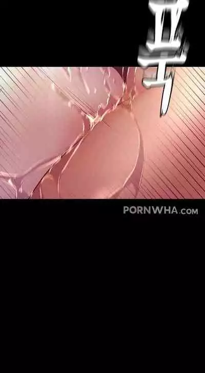 A Wonderful New World ch. 101-125