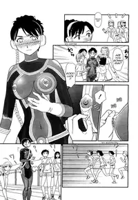 [Suehirogari] Orunito c01-05 [ENG][Decensored][Munyu]