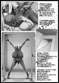 [GREAT Acta (tokyo)] Yurufuwa Yuka Life (Minami-ke) [Digital]