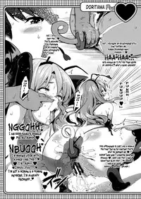 (C79) [Shinjugai (Takeda Hiromitsu)] Doritama MR2 (DREAM C CLUB) [English] {Larufffii+pollaco} [Incomplete]