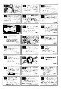 COMIC AUN 2016-02
