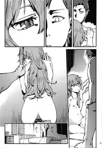 A! 45-chan ga Waratteru! | 瞧!45醬笑得多開心啊!