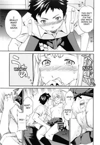 [Cuvie] Shitai Kara Suru no | I Do It Because I Want To [English] [Ero-Otoko]