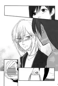 (C91) [Hyakkei (Various)] Hoshi ga Umi o Oikakete (THE IDOLM@STER CINDERELLA GIRLS) [Chinese] [大友同好会] [Incomplete]