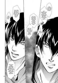 (C80) [Toko-ya (HEIZO, Kitoen)] Saint Foire Festival 5 (DL) [English] V2.0