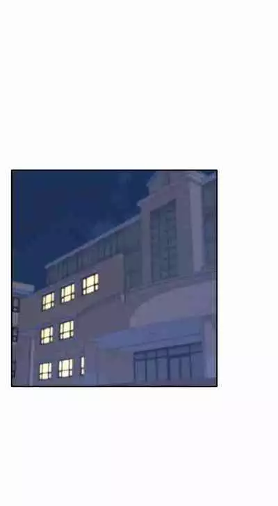 [OB, Overtime Sloth] Is There No Goddess in My College? Ch.18/? [English] [Manhwa PDF]